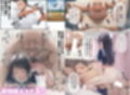 想いを寄せていた幼馴染みが中年メタボ教師（BMI40）と肉体関係だった件