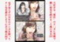 催〇でJDとJKと女教師犯してます♪