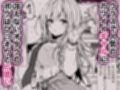 ギャルゆいなちゃんとえっち総集編-片思いの彼女がボクに赤面！？-