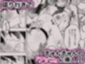 ギャルゆいなちゃんとえっち総集編-片思いの彼女がボクに赤面！？-