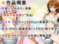 真夏のプールで・・・美女の体は俺のもの