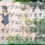 No.0002 市民プールのママさんたち  生成AIプロンプト