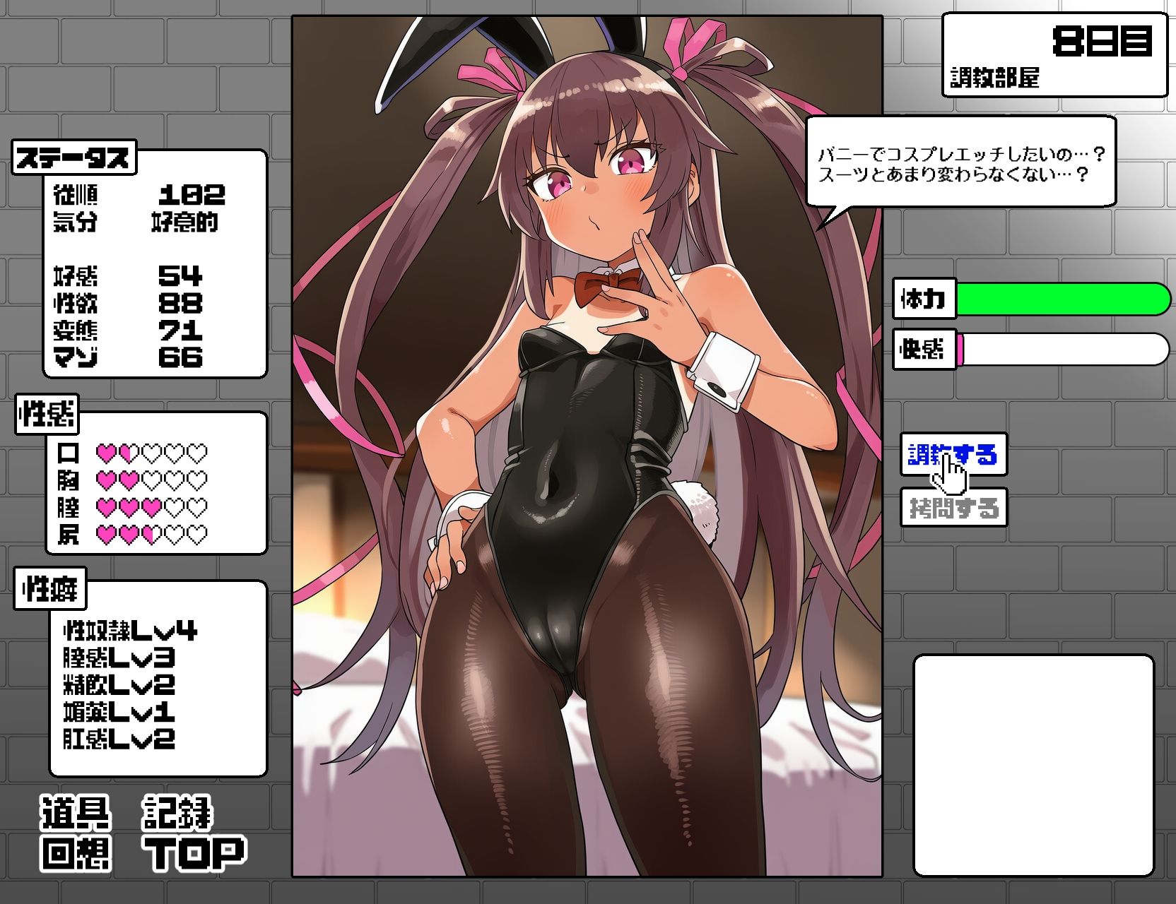 サンプル画像8