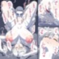 美熟女宇宙人性戦士 1〜おマ●コ舐めて欲しい〜【総集編】
