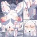 美熟女宇宙人性戦士 1〜おマ●コ舐めて欲しい〜【総集編】