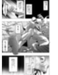 男らしい俺がTSしてふたなりの姉に犯●れる