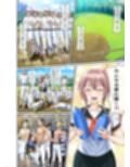 私のパンツを盗んだキミ達が悪い！〜JK野球部マネージャーが変態露出狂に目覚めるまで〜