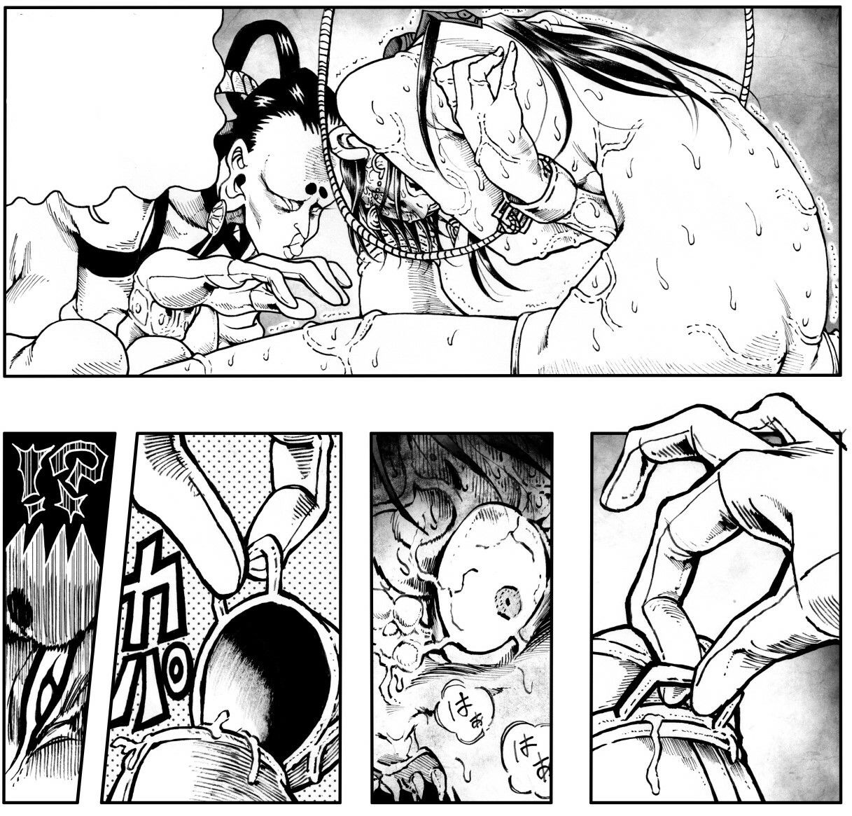 駄犬のホー 〜「第五十三話」〜 画像6