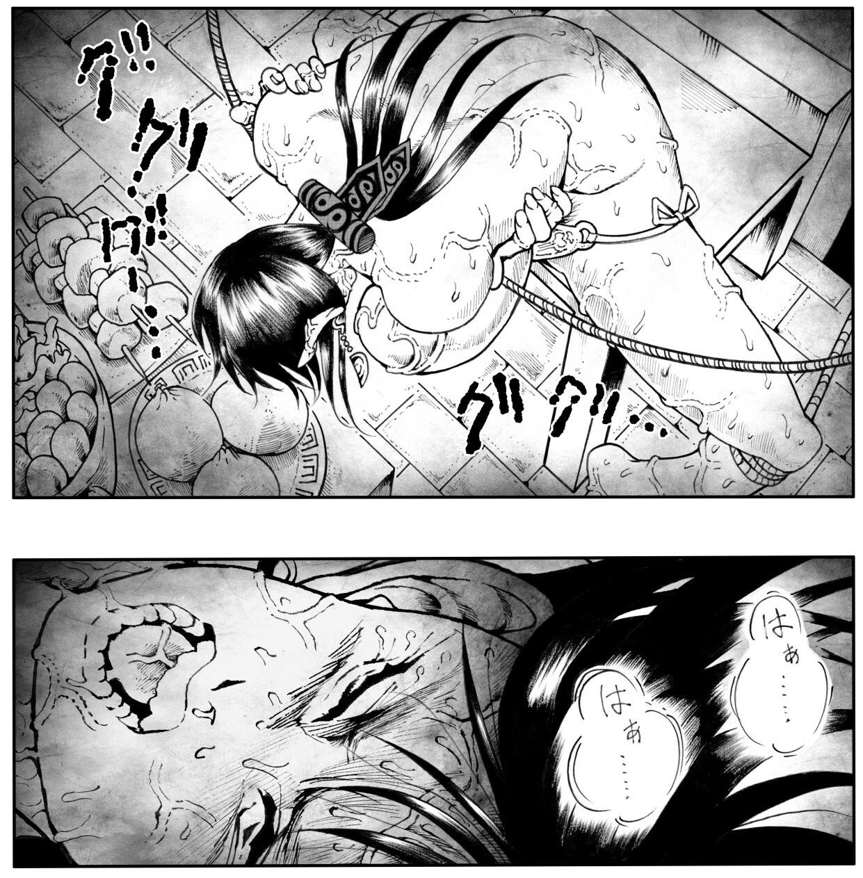 駄犬のホー 〜「第五十三話」〜 画像9