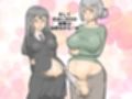 ふたなり感染症 〜母と娘の孕ませ愛〜