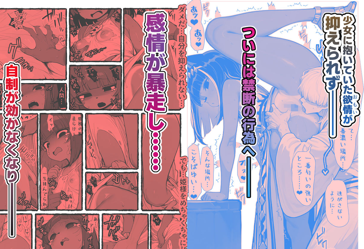 サンプル画像6
