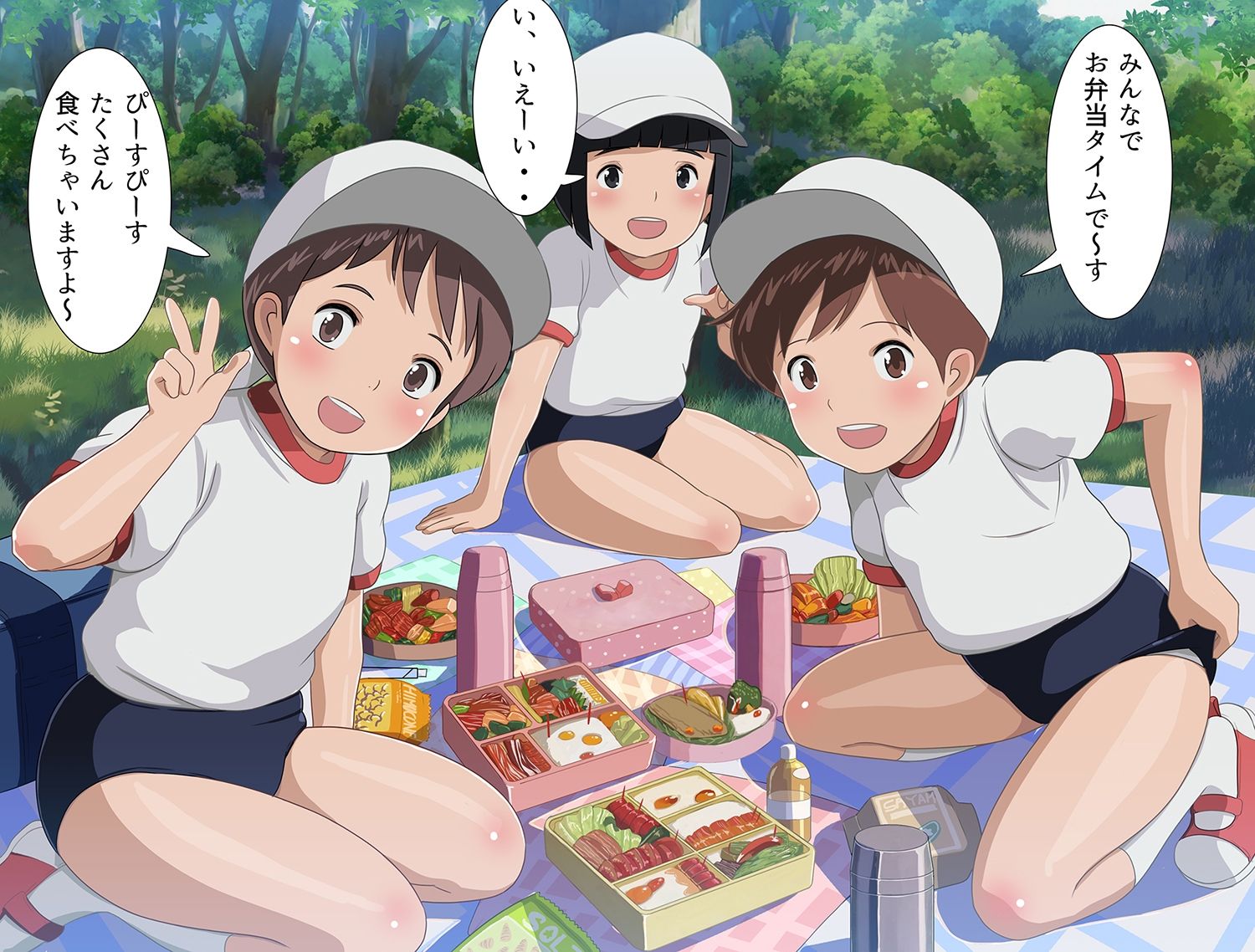 サンプル画像4:その後の彼女たち  11(DDD) [d_657249]