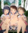 その後の彼女たち  11