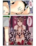 ぼくのママが同級生たちにヤりたい放題されました。 ボウリング編 後編