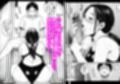 まだ母さんで済ませようとしてるの？