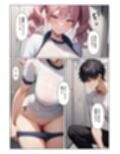何でも言うこと聞く先生大好きドMな生徒に性処理させるお話