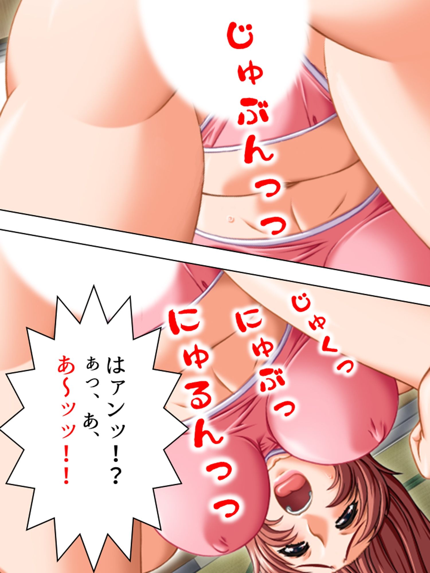 ジムに通う奥様方の期待に応える性感エクササイズ  ＜総集編＞ 画像8