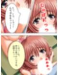 ジムに通う奥様方の期待に応える性感エクササイズ  ＜総集編＞