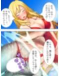 ナンパ生ハメ中出しビーチ！美少女美女を喰いまくり！  ＜総集編＞