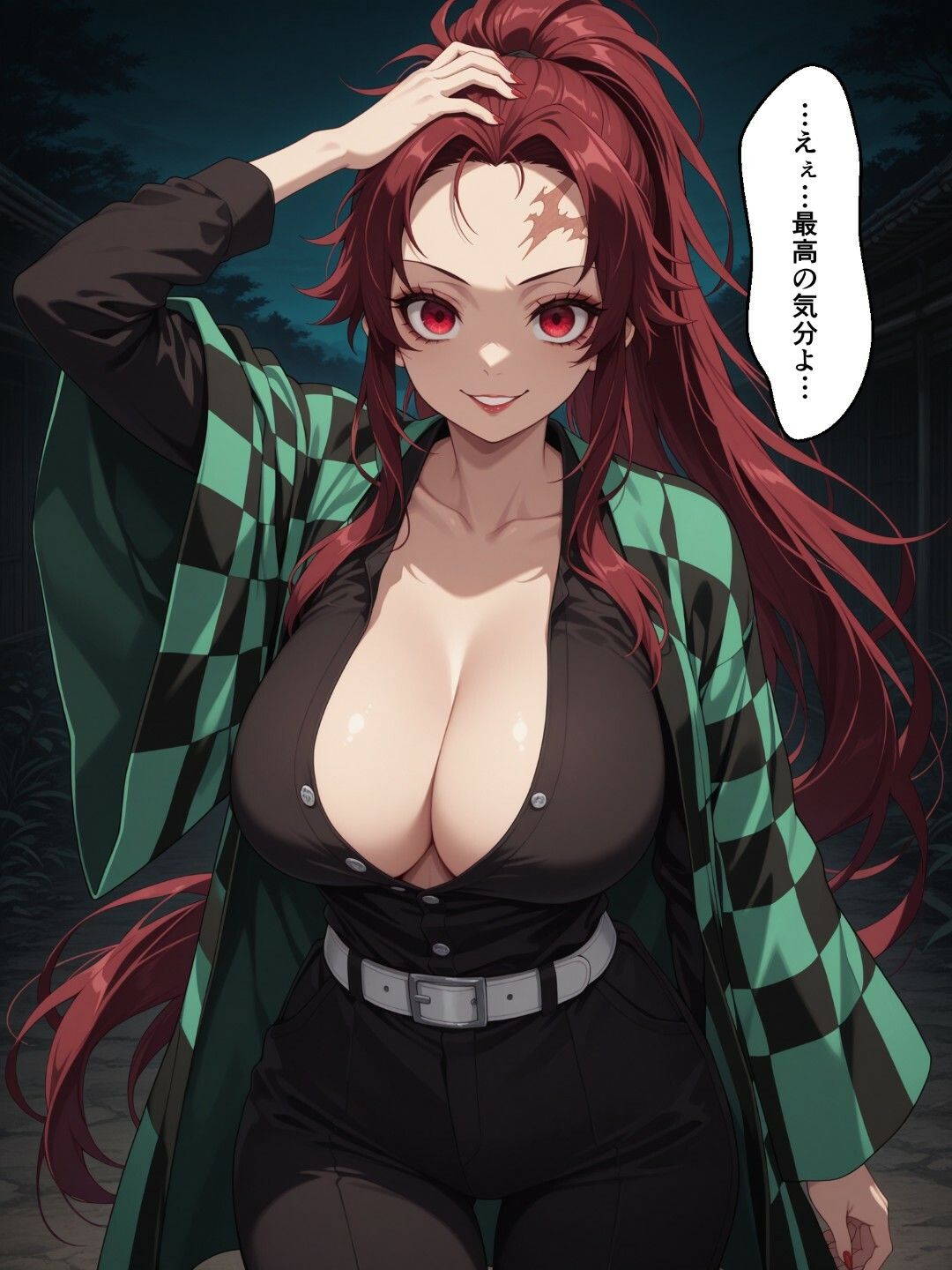 サンプル画像6:鬼獄の廻堕(しにもの) [d_657537]