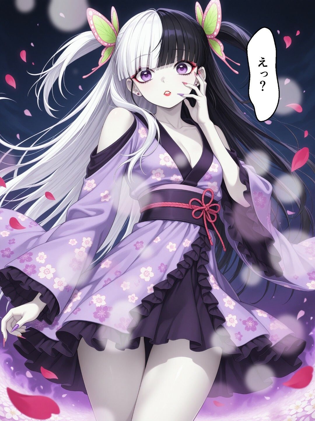 鬼獄の廻堕2 〜花の剣士編〜 画像8