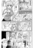 先輩！ずっと好きでした！〜憧れの美人マネージャーが僕のせいで不良たちの肉便器に堕ちるまで〜