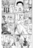 先輩！ずっと好きでした！〜憧れの美人マネージャーが僕のせいで不良たちの肉便器に堕ちるまで〜