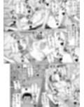 先輩！ずっと好きでした！〜憧れの美人マネージャーが僕のせいで不良たちの肉便器に堕ちるまで〜