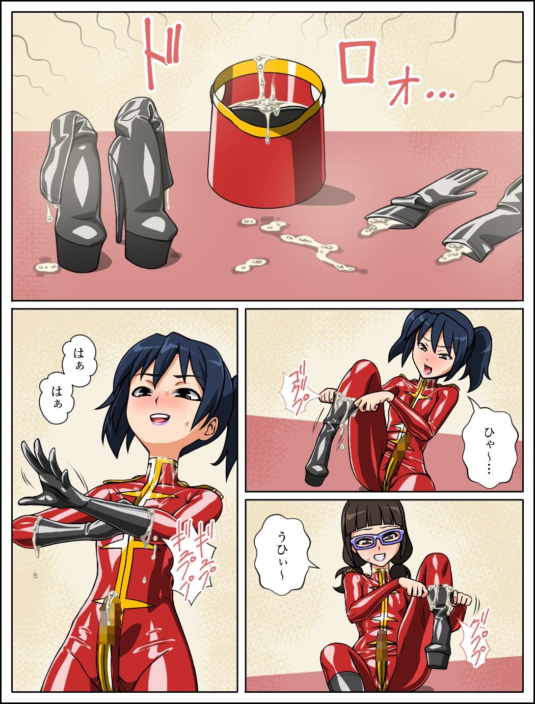 サンプル画像1:ラバーマーチング〜小娘編〜(リョナ全一) [d_657676]