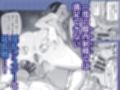 ▼勇者レベルアップでシスターから祝福を