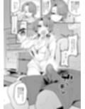 サンプル4