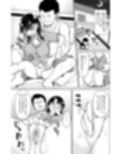 イヤだと言えない地味系少女と田舎の叔父さん4