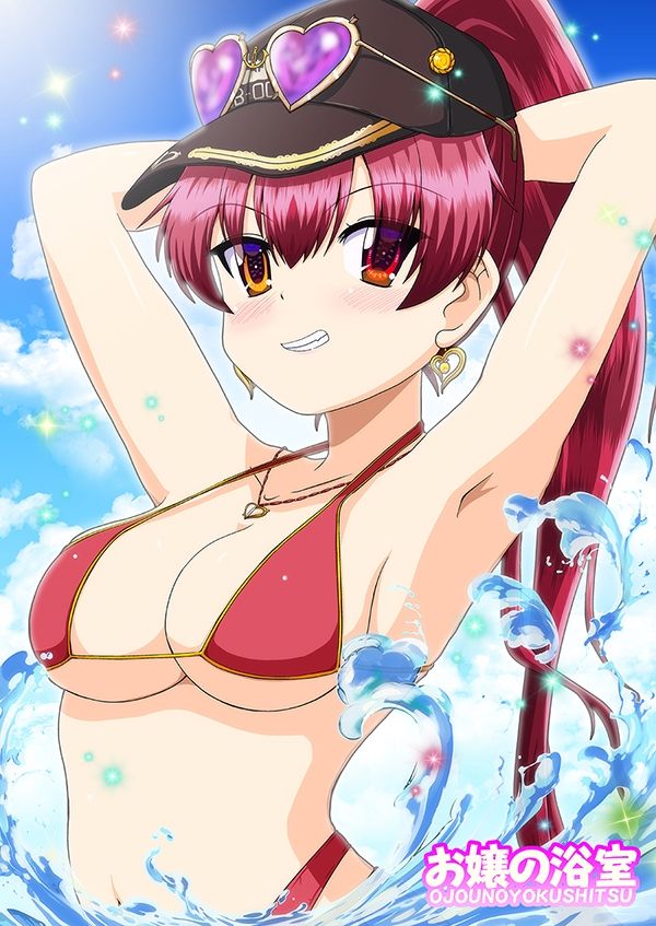 サンプル画像5:ステgololive(お嬢の浴室) [d_657801]