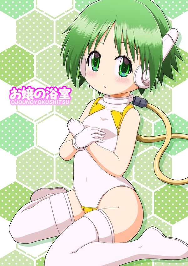 サンプル画像5:闘！！破悪斗 離罵威武(お嬢の浴室) [d_657803]