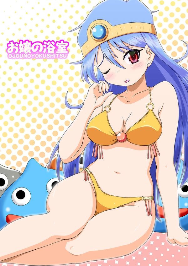 サンプル画像5:モヒカンクエスト惨(お嬢の浴室) [d_657806]