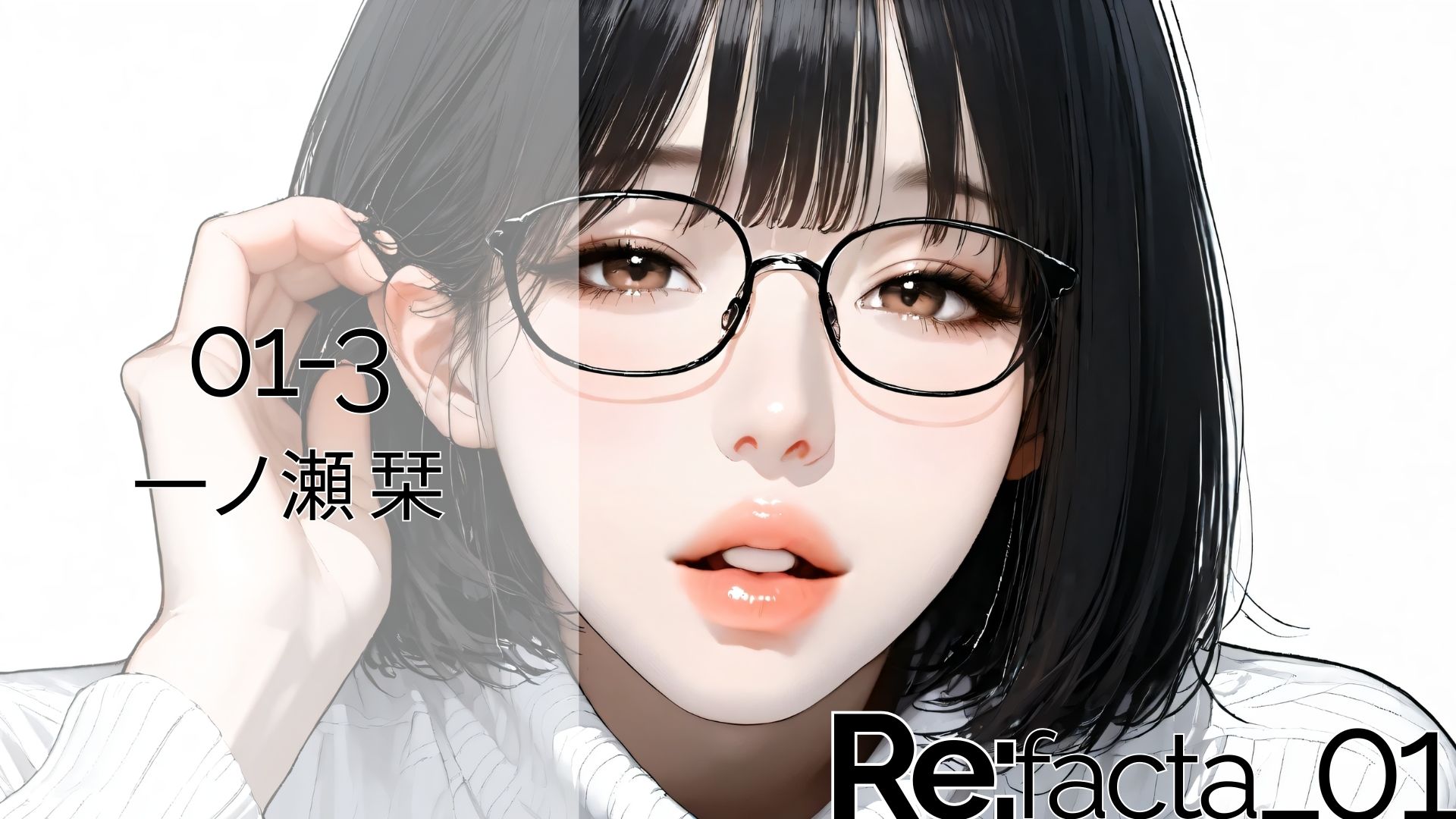サンプル画像3:Refacta_01(AI_MAKER) [d_657808]