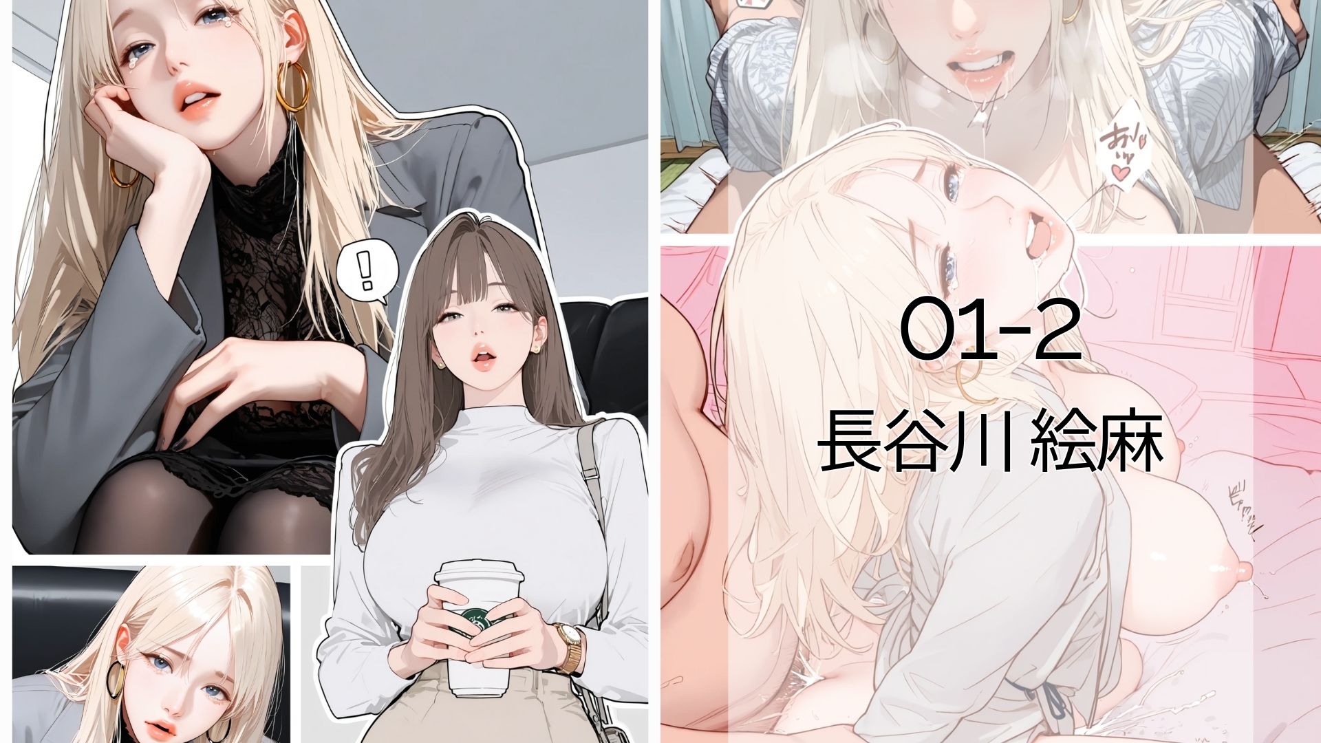 サンプル画像5:Refacta_01(AI_MAKER) [d_657808]