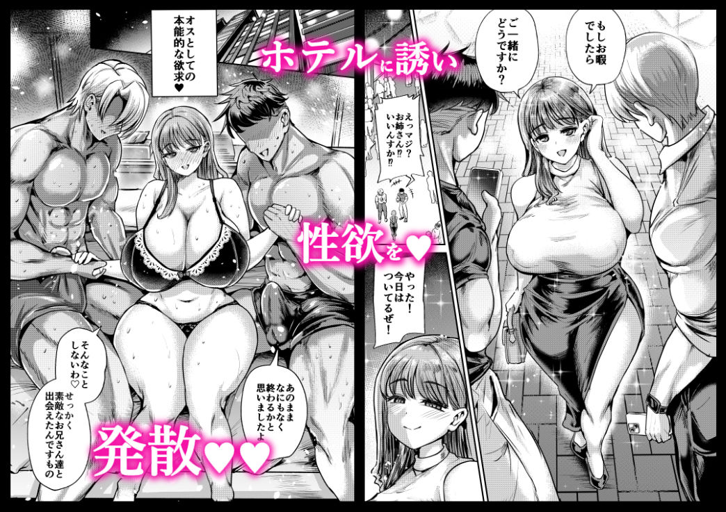 サンプル画像3:私の彼氏は「やさしい」だけ(いなり餅。) [d_657846]