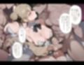 性欲つよつよのクレアさんとバニーコスえっちする話