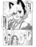 サンプル4