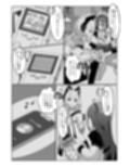 サンプル6