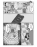 サンプル7