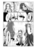サンプル10