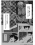 ササゲモノ外伝 -寝取られミアちゃん先輩のマゾオス抜きサポ-