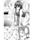 おっぱいヌルヌル我慢ゲーム