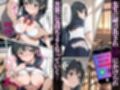 壊れてイクヒロイン-催〇で調教され堕ちていく話-【と〇る科学の超電磁砲 佐天〇子編】