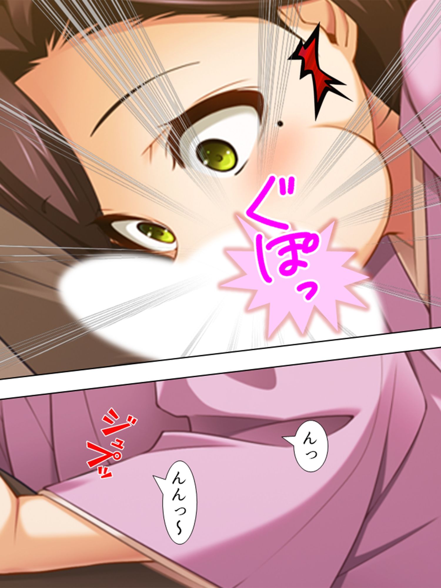 サンプル画像3:嫉妬に溺れた義父が、息子の出来過ぎた妻を寝取るとき ＜総集編＞(悶々堂) [d_657917]