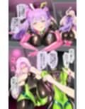 教師のキミがふたなりTSFさせられて生徒に屈服調教されるまんが。強●連続絶頂を添えてー教師狂育ふたなり逆転補講ー