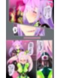 教師のキミがふたなりTSFさせられて生徒に屈服調教されるまんが。強●連続絶頂を添えてー教師狂育ふたなり逆転補講ー