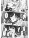 サンプル10
